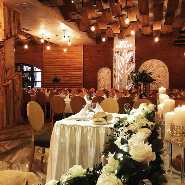 ZAMAK JUG BOGDAN - Mala sala