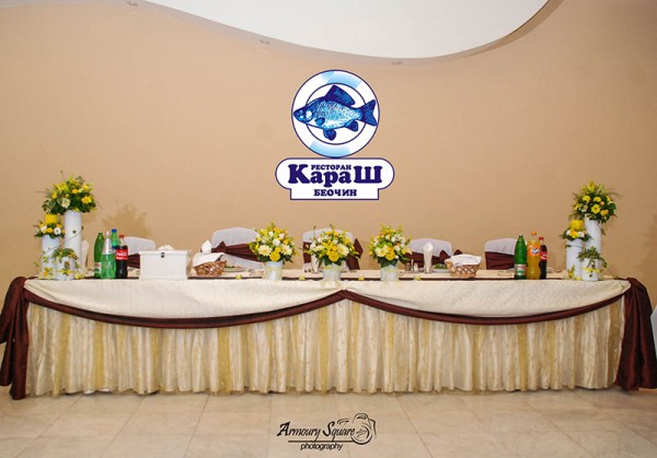 Restoran Karaš Velika sala